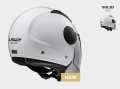 airflow white 2.jpg